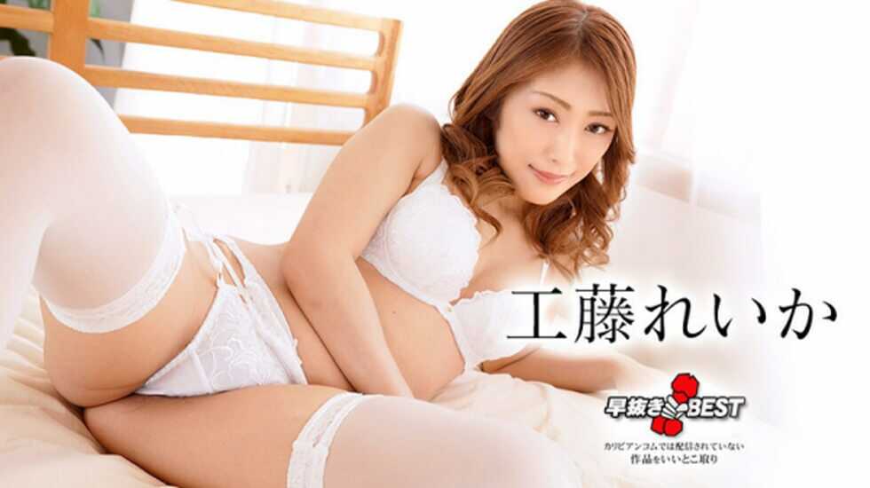 高清无码