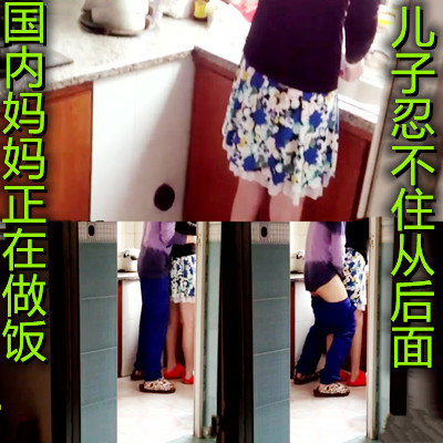 网传热门