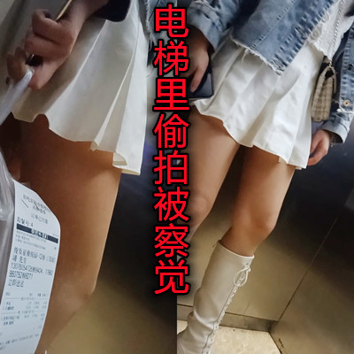 网传热门
