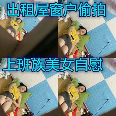 网传热门