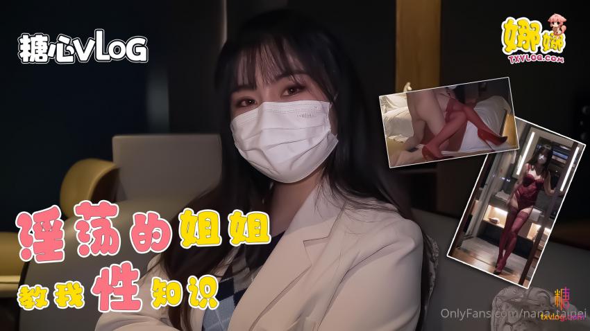 其它片商
